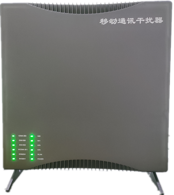  三门信令级放装型数字移动通信干扰器