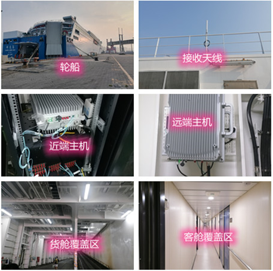  三门海上游轮轮船渔船覆盖案例